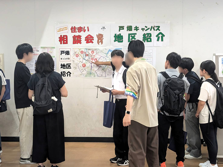 受付場所